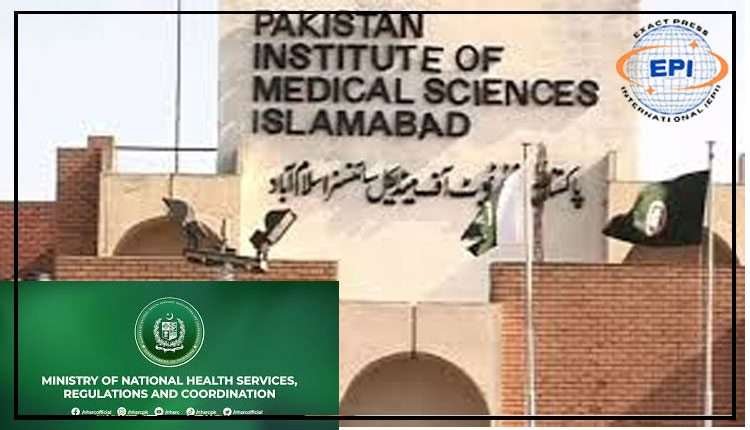وزارت صحت سے منسلک اداروں کاآڈٹ سے انکار، پمز کے حسابات میں بھی بے قاعدگیاں