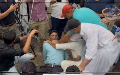 پریس ایسوسی ایشن آف سپریم کورٹ کی اڈیالہ کے باہر صحافیوں پر تشدد کی مذمت