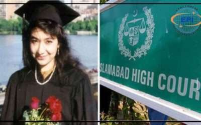 اسلام آباد ہائیکورٹ :عافیہ صدیقی کیس کی سماعت، بینچ ایک بار پھر ٹوٹ گیا