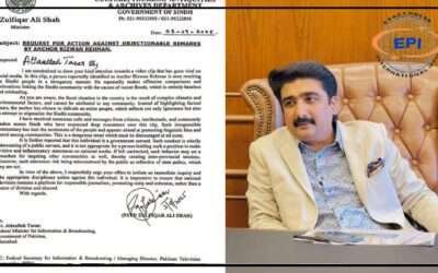 سندھ کے صوبائی وزیر کاعطاتارڑ کوخط ،پی ٹی اینکرکیخلاف کارروائی کامطالبہ