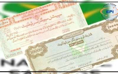 قومی بچت سکیموں میں منافع کی شرح تبدیل، نوٹیفکیشن بھی جاری