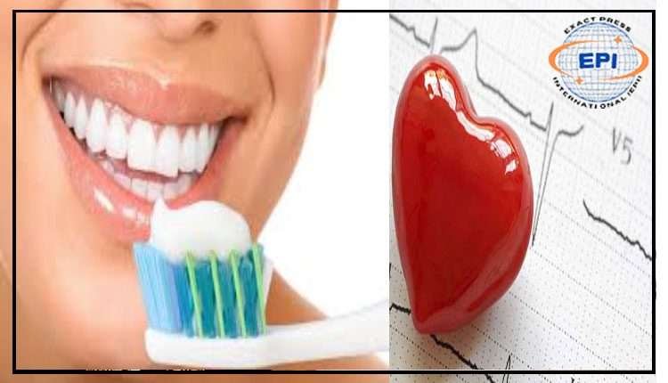 دل  کی بیماریوں سے بچنے کے لئے دانتوں کی صفائی ضروری ہے،ماہرین