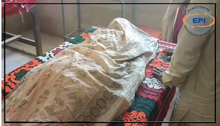 پڈعیدن، شوہر کے ہاتھوں تین بچوں کی ماں قتل