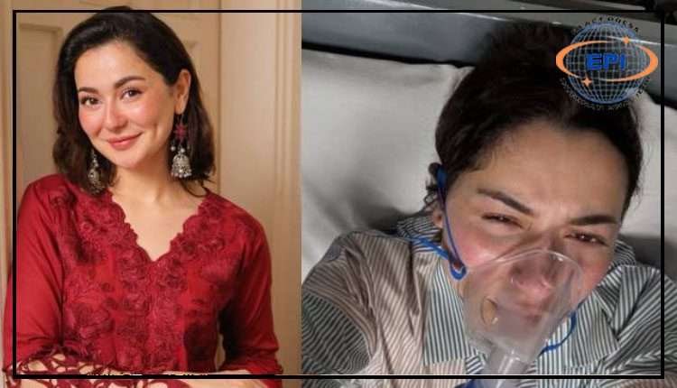معروف پاکستانی اداکارہ  ہانیہ عامر کی آمریکہ میں طبیعت ناساز، ہسپتال میں داخل