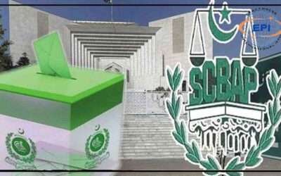 سپریم کورٹ بار ایسوسی ایشن کے سالانہ انتخابات کے آفیشل نتائج جاری ،عاصمہ جہانگیر گروپ کامیاب