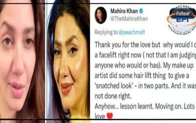 ماہرہ خان نے اپنے چہرے میں تبدیلی سے متعلق افواہوں پر ردِعمل دے دیا