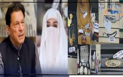 توشہ خانہ ٹو کیس : بانی پی ٹی آئی کے وکیل کو کیس سے متعلق عدالتی فیصلوں کے حوالہ جات جمع کرانے کی ہدایت