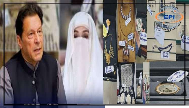توشہ خانہ ٹو کیس : بانی پی ٹی آئی کے وکیل کو کیس سے متعلق عدالتی فیصلوں کے حوالہ جات جمع کرانے کی ہدایت