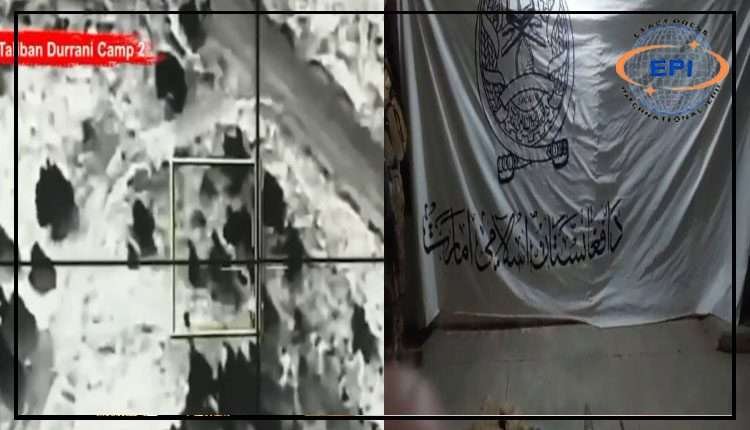 پاکستان کی ا فغان فورسز کیخلاف جوابی کارروائی ،درانی کیمپ2 مکمل تباہ، 50 سے زائد طالبان و خارجی ہلاک
