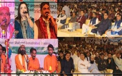 نوابشاہ، معروف بزرگ سخی جام داتارکا عرس اختتام پذیر