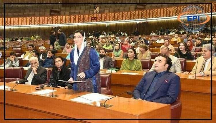 حکومت نے  قومی اسمبلی میں آصفہ بھٹوکے  ایجنڈے کو ناکام بنا دیا