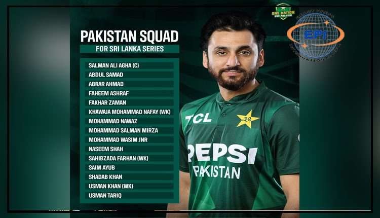 پاکستان سری لنکا ٹی ٹوئنٹی سیریز کے لیے 15 رکنی سکواڈ کا اعلان