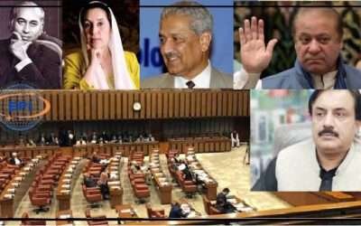 اب عوامی نمائندوں کی طرح قومی ہیروز بھی سلیکٹ ہونگے