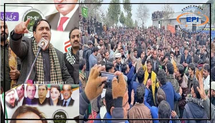 ن لیگ کی قیادت نے ٹکٹ کا فیصلہ مصلحت یا ذاتی مفادات کے تحت کیا تومنفی اثرات ہونگے،شفقت چوہدری