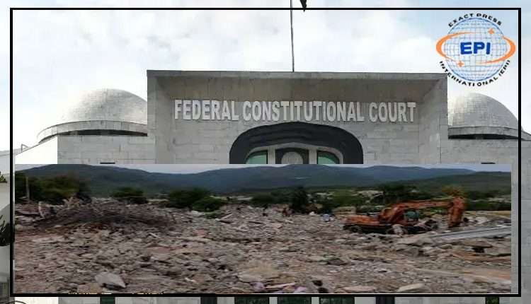 وفاقی آئینی عدالت: بری امام میں آپریشن  روکنے کی استدعا مسترد