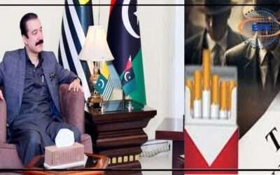 غیر قانونی سگریٹ فیکٹریوں کی معاونت ، وزیر اعظم آزاد کشمیر فیصل ممتاز راٹھور نے متنازعہ تعیناتی روک دی