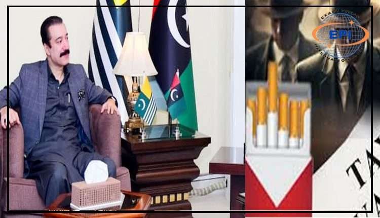 غیر قانونی سگریٹ فیکٹریوں کی معاونت ، وزیر اعظم آزاد کشمیر فیصل ممتاز راٹھور نے متنازعہ تعیناتی روک دی