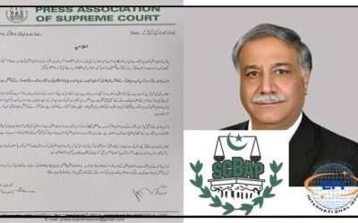 میڈیا کا سپریم کورٹ بارایسوسی ایشن کے  بائیکاٹ کا اعلان