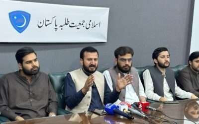 تعلیمی بجٹ میں اضافہ،طلبا یونین بحال کی جائے ورنہ ملک گیر تحریک ،ناظم اعلیٰ اسلامی جمعیت طلبہ