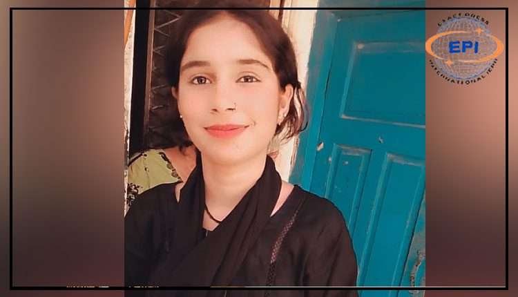 لڑکے کاشادی سے انکار، 16 سالہ لڑکی نے خود کشی کرلی