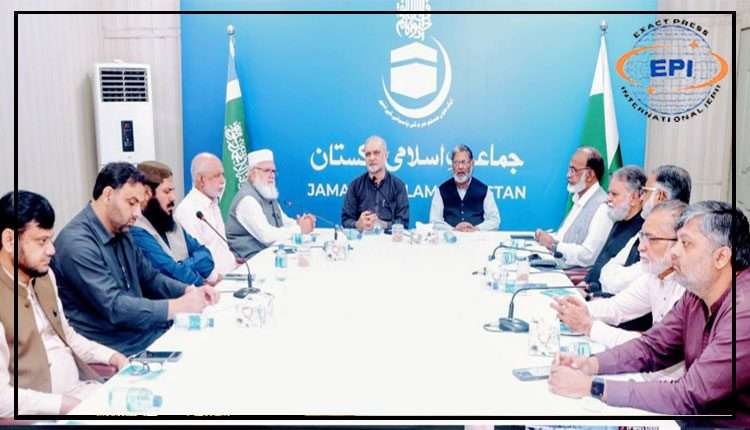 پٹرولیم لیوی کے خلاف دھرنے 16 اگست کو ہونگے، جماعت اسلامی