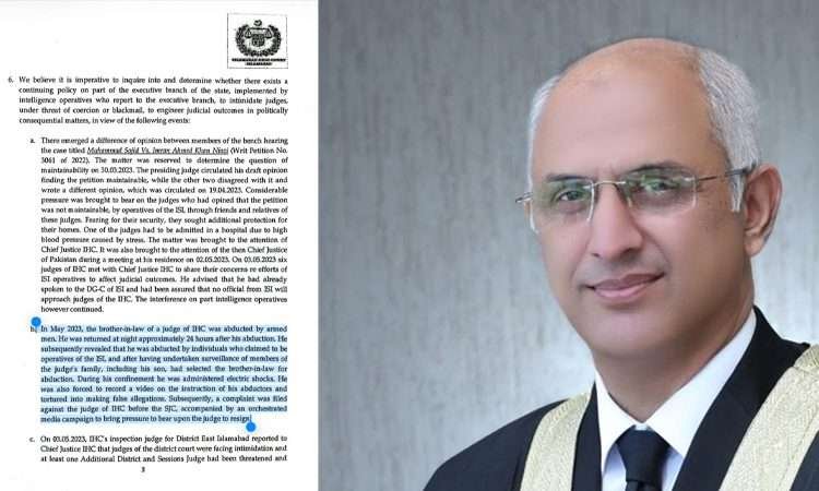 لاہور ہائی کورٹ کے جج جسٹس محسن اختر کیانی نے اپنے عہدے سے استعفیٰ دے دیا ہے۔